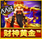 财神黄金