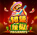 超级辣椒 Megaways™