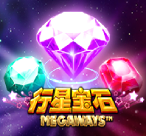 星爆 – Megaways™