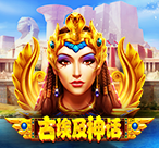 古埃及神话